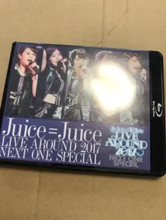 Juice=Juice LIVE AROUND 2017 Blu-ray