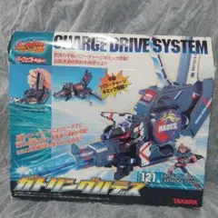2025年最新】ビーダマン ガトリングハデスの人気アイテム - メルカリ