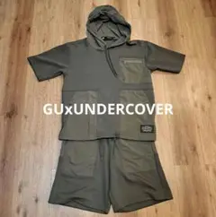 【美品】 GUxUNDERCOVER ダブルフェイスパーカー&パンツ セット S