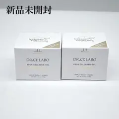 新品未開封 ドクターシーラボ ACGマチュアLトリプルF21 120g 2個
