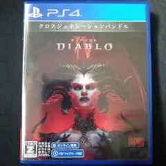 PS4 ディアブロ IV PS4