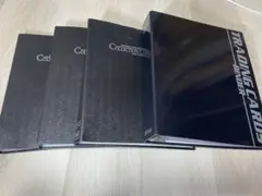 トレーディングカードバインダー 4冊セット