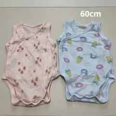 ユニクロ コットンメッシュボディスーツ ノースリーブ ロンパース　2枚　60cm
