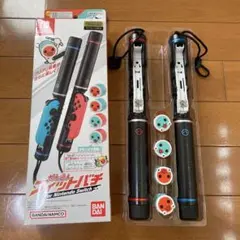 太鼓の達人 フィットバチ Nintendo Switch