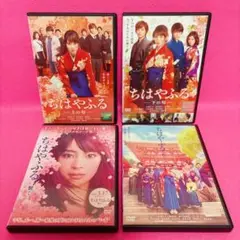 新品ケース交換済み　六本木クラス DVD 全4巻 新品ケース交換済み 六本木クラス DVD 全4巻 - メルカリ