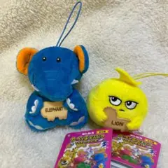 たべっ子どうぶつ　the movie ややちびでかマスコット　ゴッチャン　ゾウ