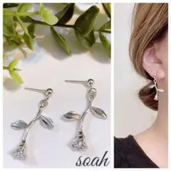 Item thumbnail for item bd5d0de2-99e1-4c52-bafe-55502eb52bed