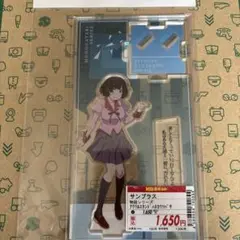 物語シリーズ エディオン アクリルスタンド