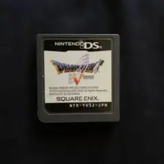 【動作確認済】DSドラゴンクエストV 天空の花嫁