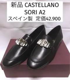 【未使用】CASTELLANO/カステラーノ ビットレザースリッポン 37 未使用】CASTELLANO/カステラーノ ビットレザースリッポン 37