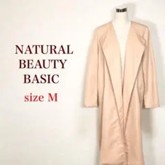 NATURALBEAUTY BASIC ステンカラーロングコート ピンク M