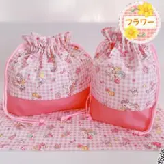 ギンガム ユニコーン ピンクお弁当袋 コップ袋 ランチョンマット 25×35)