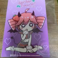 重音テト カフェ トロピポップポストカード