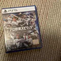 PS5 プロ野球スピリッツ2024-2025
