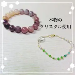 Item thumbnail for item ad090862-1fce-43c4-bb14-a6a0bc099c0c