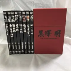 黒澤 明 マスターワークス RECOMPOSED EDITION DVD BOX Amazon.co.jp: 黒澤明 : THE MASTERWORKS 1 DVD BOXSET : 藤田進