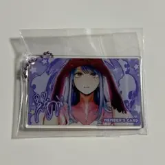 推しの子 苺プロ広報部 アクリルキーホルダー 黒川あかね