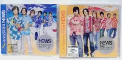 NEWS サヤエンドウ / 裸足のシンデレラボーイ 初回生産限定盤 通常盤 ①