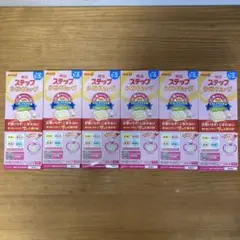 明治 ステップ らくらくキューブ 1-3歳用 2本入り6箱セット
