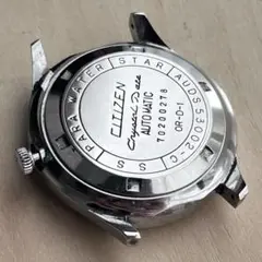 ジャンク不動品CITIZEN Crystal Date AUDS-53002-C