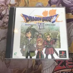 ドラゴンクエストⅦ エデンの戦士たち　ps1 ソフト
