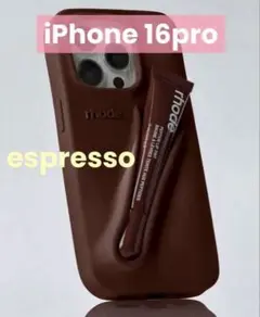 Rhode iPhone 16 Pro ケース エスプレッソ