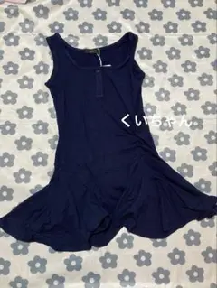 Item thumbnail for item eec950da-93b8-4136-a5c7-eabb51016038
