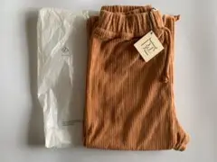 baserange Douglas Pants