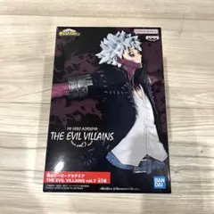 お値下げ中　新品　僕のヒーローアカデミア　茶毘　ヒロアカ