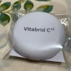 Vitabrid C12 ケース