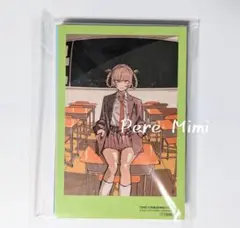 よふかしのうた 特装版 海外限定 特典 カード 台湾 19枚セット 未開封