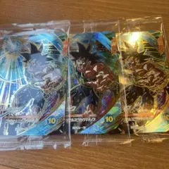 ドラゴンボールカード 3枚セット