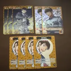 バラ売り可能名探偵コナンTCG 諸伏景光 R Cまとめ