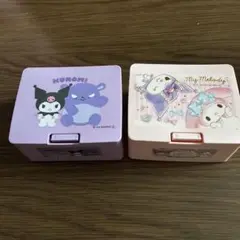 マイメロディ　クロミ　ワンプッシュ小物ケース2個セット