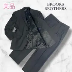 【美品】ブルックスブラザーズ スーツ セットアップ ダーク グレー ストレッチ性
