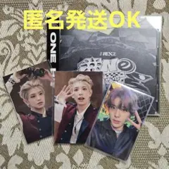 NEXZ　One Bite　通常盤　ユウキ