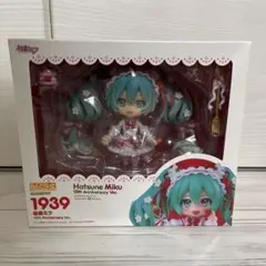 箱有❗️初音ミク 15th Anniversary 1939 海外製 ねんどろいど 箱付❗️初音ミク 15th Anniversary 1939 海外製 ねんどろいど