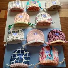 ハンドメイド 5個選んで８００円