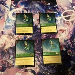 ピーターパン　飛び続けネバーランド　ホイル　ロルカナ