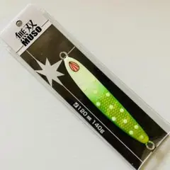 【 新品・未使用 】Sammy 無双 MUSO Sammys サミーズ 無双 MUSO 140g | Fishing Tackle BLUE MARLIN