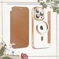 iPhone15対応 高級手帳型スマホケース　ブラウン
