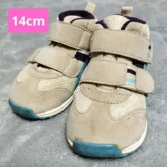 キッズスニーカー 14cm ベージュ 中古品　アシックス