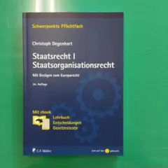 Staatsrecht I Staatsorganisationsrecht