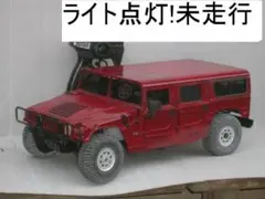 2025年最新】ハマー ラジコン h1の人気アイテム - メルカリ