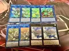 遊戯王 風属性 EXモンスター まとめ売り