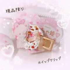 Item thumbnail for item 2165d3a4-9f03-40dc-9470-e42cb0acbf28