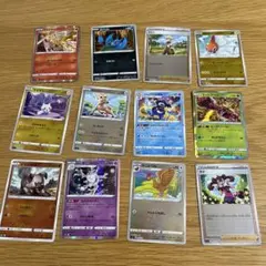 ポケモンカード