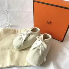★美品 エルメス HERMES ベビーシューズ ホワイト