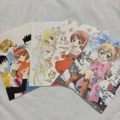 平成レトロ ちゃお 2008年1月号付録 カラー原画