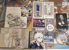 ブルーロック 凪誠士郎グッズ まとめ売り セット売り